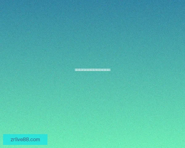 世界杯精彩竞猜赛事推荐攻略助你精准锁定胜利机会