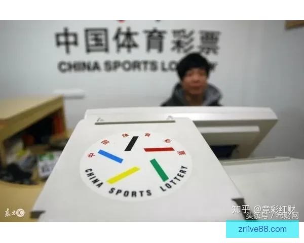 权威足球竞猜官网全新玩法技巧解析与投注技巧分享