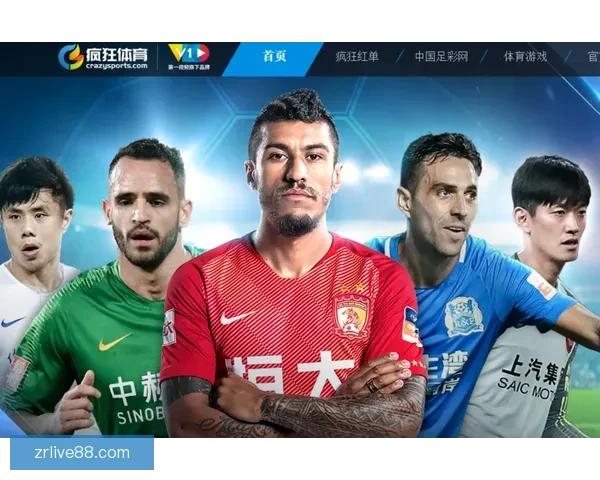 权威体育竞猜平台助您精准预测赛事胜负策略